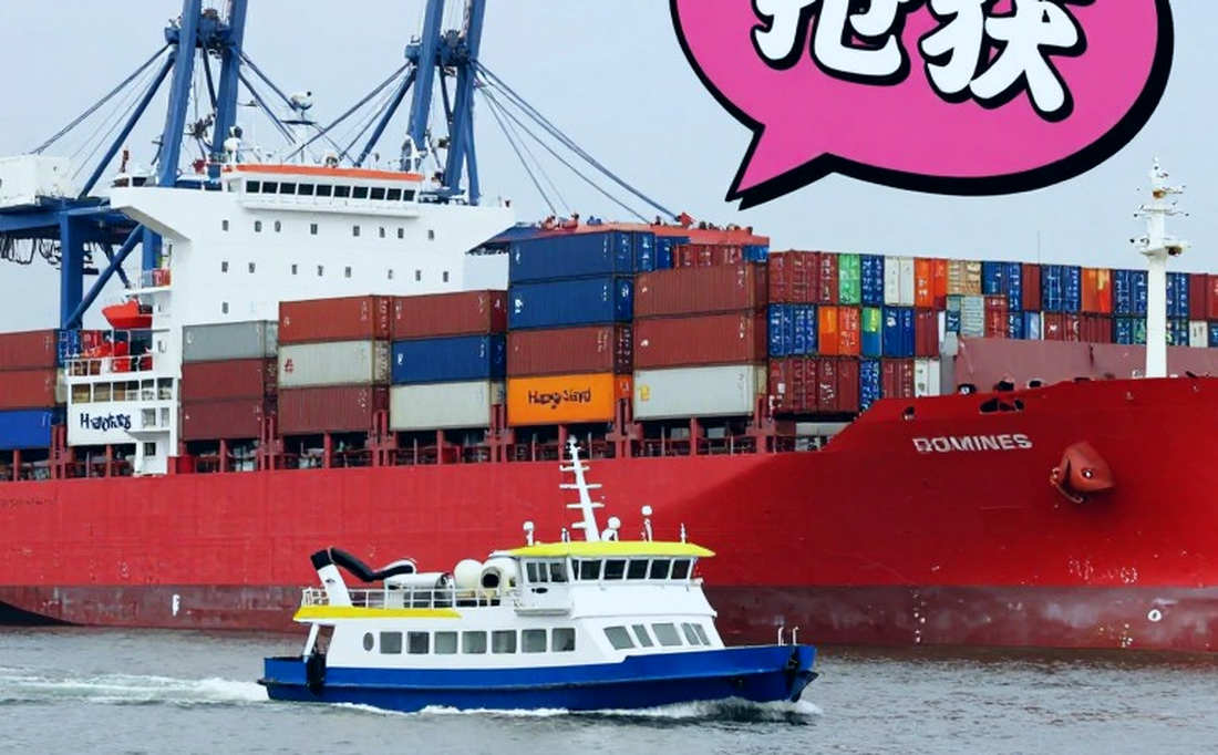 Tờ thống kê trắng giữa mùa chuyển nhượng cầu lông